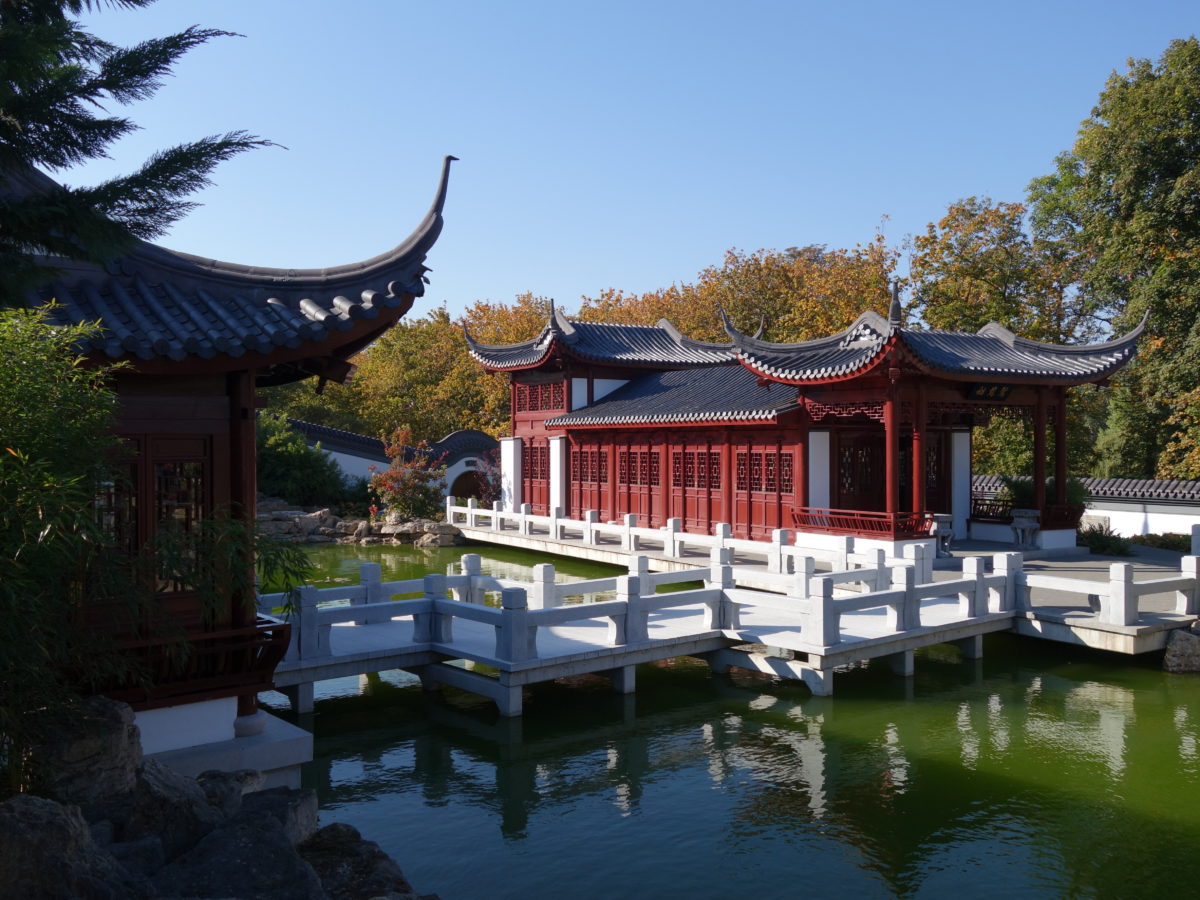Chinesischer Garten Gartenkultur Thüringen